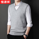 恒源祥秋冬款男士羊毛背心青中年男V領(lǐng)針織衫馬甲套頭坎肩無(wú)袖毛線(xiàn)衫