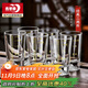 青蘋(píng)果二兩杯白酒杯套裝 加厚無(wú)鉛水晶玻璃帶2兩刻度觀(guān)山杯冰山底 6只裝