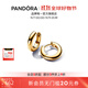 潘多拉（PANDORA）雙生圓形耳環(huán)銀色閉口耳環(huán)經(jīng)典簡(jiǎn)約百搭生日禮物送女友 金色 均碼