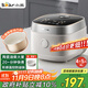 小熊（Bear）電飯煲 家用大容量4~5人電飯鍋 大火快煮24小時(shí)智能預約多功能防溢4L微壓飯煲DFB-D40W3