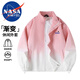 NASA MARVEL夾克男外套春秋季美式立領(lǐng)潮流舒適漸變休閑寬松情侶裝 粉色 XL