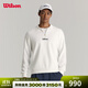 威爾勝（Wilson）25年秋季新款男士寬松半拉鏈針織長(cháng)袖套頭衛衣 亮白色-WM00585531WTA S /170/92A