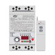萬(wàn)仟品牌數顯智能遠程遙控開(kāi)關(guān)11KW 15KW三相水泵電機設備控制器缺相漏電過(guò)載過(guò)流保護 11KW（三相遙控開(kāi)關(guān)）
