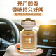 龍百達車(chē)載香薰汽車(chē)香水男士專(zhuān)用高檔香氛持久淡香車(chē)內除味除異味 【金影雪松】