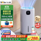 小熊（Bear）【手機智控】無(wú)霧加濕器 母嬰專(zhuān)用臥室空氣凈化加濕器 家用空調小型冷蒸發(fā)式JSQ-FA0B1桌面款