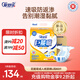 愛(ài)舒樂(lè ) 巨能吸 成人紙尿褲L80片臥床老年人專(zhuān)用產(chǎn)婦尿不濕大碼粘扣式