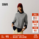 森馬（Semir）森柔毛衫|毛衣女圓領(lǐng)純色打底衫簡(jiǎn)約休閑冬季溫柔系絞花百搭 灰色調00322 XL