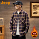 JEEP美國正品純棉格子長(cháng)袖襯衫男士春秋美式復古翻領(lǐng)襯衣工裝外套秋冬 卡其色-格子款 常規  【官方正品】 XL 【適合145斤左右】