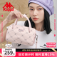 Kappa卡帕 新款女式單肩斜挎包時(shí)尚百搭波士頓包包通勤老花手提包 桃氣奶芙粉