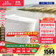 九牧（JOMOO）智能馬桶家用馬桶小戶(hù)型智能坐便器即熱烘干智能一體機智能衛浴 首創(chuàng  )鉑金除臭+零壓靜音S520I-S2 305坑距(290-390以?xún)冗x擇)