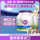 a2奶粉成人紫噸噸全脂A2蛋白質(zhì)學(xué)生青少年中老年奶粉澳洲進(jìn)口2罐