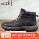 Edick意大利風(fēng)品牌東北羊皮毛一體鞋男鞋雪地靴男士冬季加絨加厚雪地棉 黑色【主圖款】 42 【按運動(dòng)鞋尺碼拍】