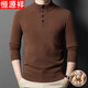 恒源祥100%羊毛衫男士半高領(lǐng)冬季加厚紐扣毛衣針織爸爸裝打底衫