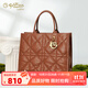 金利來(lái)女包秋季新款手提包通勤單肩斜挎包送媽媽女朋友禮物 焦糖色