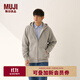 無(wú)印良品（MUJI）男式 毛圈棉拉鏈連帽衫 男士衛衣男生25年秋季男裝外套AB1NQA5A 灰色 M (170/92A)