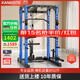 康斯特（KANGSITE）龍門(mén)架綜合訓練器多功能家用一體深蹲臥推杠鈴架高位下拉健身器材 旗艦款龍門(mén)架【配四拖保護杠】