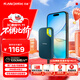 閃迪（SanDisk）2TB Nvme移動(dòng)固態(tài)硬盤(pán)（PSSD）E61至尊極速卓越版松柏青SSD 讀速1050MB/s 手機直連筆記本外接硬盤(pán)