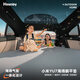 Havnby安溫白適用小米YU7汽車(chē)充氣床墊自駕露營(yíng)躺平墊午休睡覺(jué)氣墊床