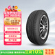 NEXEN耐克森輪胎/汽車(chē)輪胎 205/55R16 91H CP672 原配現代朗動(dòng)/起亞K3