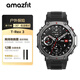 AMAZFIT華米T-Rex 3 玄武黑48mm智能手表 戶(hù)外運動(dòng)騎行軌跡導航成人男女士表 國家補貼15% 圣誕元旦節禮物