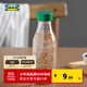 宜家（IKEA）SPARTANSK斯壩唐水瓶便攜冷水杯飲料杯咖啡杯牛奶瓶 透明玻璃/綠色水瓶0.5L