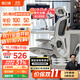 黑白調P2 Pro人體工學(xué)椅電腦椅辦公椅人工力學(xué)座椅學(xué)習電競椅子國家補貼
