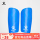 卡爾美（KELME）足球護(hù)腿板比賽訓(xùn)練護(hù)小腿減震加厚插板專業(yè)護(hù)具 藍(lán)色 M 