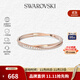 施華洛世奇（SWAROVSKI）【品牌直供】莫比烏斯環(huán)女士手鐲送女友禮物5620552
