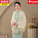恒源祥春秋配旗袍披肩外搭高端羊絨斗篷圍巾兩用秋冬禮服氣質(zhì)時(shí)尚女外披 米白色