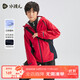 水孩兒（SOUHAIT）童裝男童女童厚外套秋冬季新款兒童三防搖粒絨風(fēng)衣 經(jīng)典紅 150