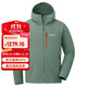 mont·bell軟殼衣男款秋冬戶(hù)外防風(fēng)保暖徒步登山連帽機能上衣外套 1106708 GY灰色 L
