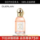嬌蘭（Guerlain） 花草水語(yǔ)淡香水 女士香水 禮物 40ml，玫瑰玫瑰