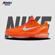 耐克（NIKE）Zoom Kobe 6 GS科比6代橙色大童/男女子低幫百搭實(shí)戰籃球鞋【潮】 FV9676-800 39