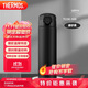 膳魔師（THERMOS）保溫杯500ml男女士?jì)和訉W(xué)生生日禮物TCOK磨砂黑