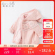 戴維貝拉【商場(chǎng)同款】女童外套童裝兒童開(kāi)衫嬰兒寶寶冬裝加絨毛衣