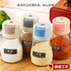 德國廚房塑料調味控鹽瓶按壓式定量調味罐密封調料盒味精食鹽罐 【4個(gè)裝】米+粉+綠+藍