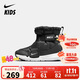 NIKE 耐克童鞋男女童加絨棉鞋Flex Advance冬季雙魔術(shù)貼中幫棉靴