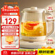 九陽(yáng)（Joyoung）2L大容量養生壺 1200W大功率電熱燒水壺 316L母嬰級不銹鋼 多功能恒溫花茶壺煮茶器K20D-WY603