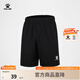 KELME/卡爾美運動(dòng)短褲男足球比賽訓練快干短褲夏季跑步透氣五分褲子 黑色 XL 180