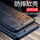 bova 適用VIVO iQOO Neo6 SE手機殼男款V2199A手機套磨砂防滑防指紋Neo6SE硅膠軟殼全包后蓋散熱保護殼 VIVO iQOONeo6SE黑色皮紋軟殼+鋼化膜