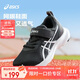 亞瑟士（asics）童鞋2025新款男女童運動(dòng)鞋網(wǎng)眼透氣休閑鞋LAZERBEAM1154A198