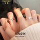 法蔻（farcoko）輕奢共渡愛(ài)河情侶戒指一對高級感求訂婚戒情人節生日禮物送女友 【次日達】共渡愛(ài)河對戒(開(kāi)口可調節) -【精美高檔禮盒】