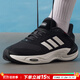 阿迪達斯（adidas）男鞋子 25冬新款CLIMAWARM暖風(fēng)系列運動(dòng)鞋低幫緩震輕便保暖跑步鞋 亮白/碳黑【熱銷(xiāo)款】【暖風(fēng)鞋】 40 （內長(cháng)245mm）