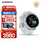 佳明（GARMIN）Forerunner570專(zhuān)業(yè)跑步運動(dòng)手表GPS心率監測長(cháng)續航跑表晨霜白42mm