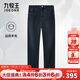 九牧王【品質(zhì)羊毛】牛仔褲男秋季新款 輕奢商務(wù)親膚直筒寬松中年男褲 深青合體版 TJ1-D51113 35 .5碼2.76尺92厘米
