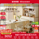 全友家居客廳家用飯桌現代奶油風(fēng)多功能餐邊柜可折疊餐桌椅子組合套裝