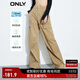 ONLY時(shí)尚百搭寬松彈力直筒休閑褲女|123314006 C11 斜紋 165/68A/MR