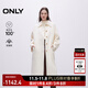 ONLY2025秋季新款100%綿羊毛雙面呢翻領(lǐng)長(cháng)款毛呢大衣女|12516U001 A43奶油白色 M