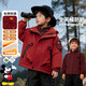 迪士尼（Disney）童裝冬季新款男童三防合一兩件套舒適保暖沖鋒衣外套 紅色 130