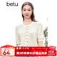 百圖betu女裝夏季新款毛針織衫圓領(lǐng)細條紋套頭上衣針織衫2404X05 杏色 M
